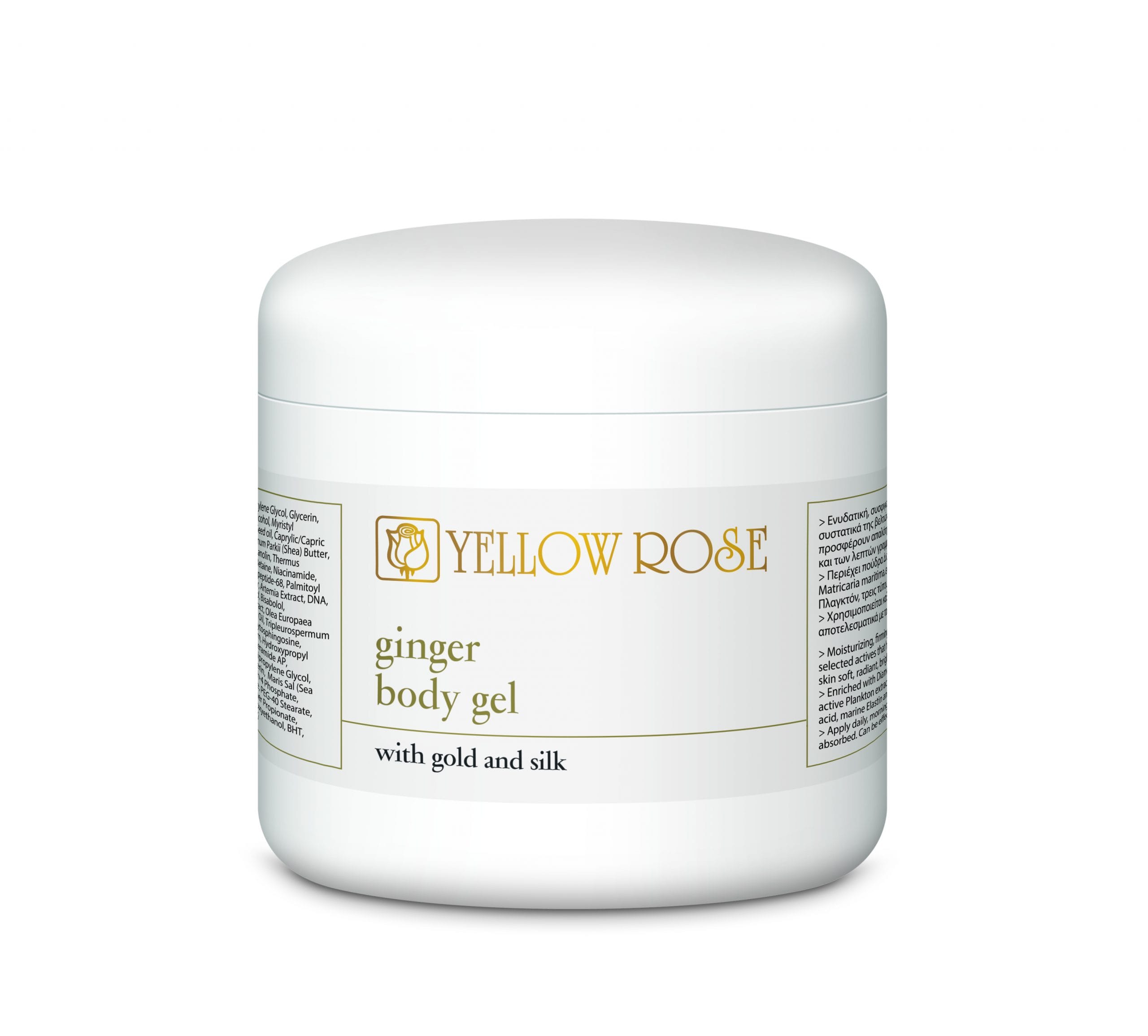 Ginger Body Gel – Pretcelulīta gēls ar zeltu un ingveru 500ml