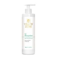 Lotion Lait Demaquillant – Attīrošs pieniņš ar banānu ekstraktu 500ml