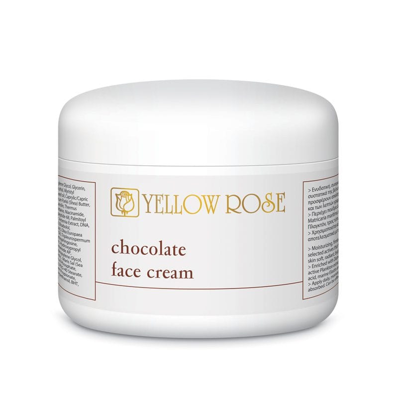 Chocolate Face Cream – Šokolādes sejas krēms 50ml
