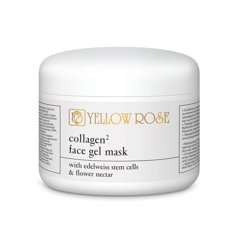 Collagen Face Gel Mask – Kolagēna gēlveida maska 250ml